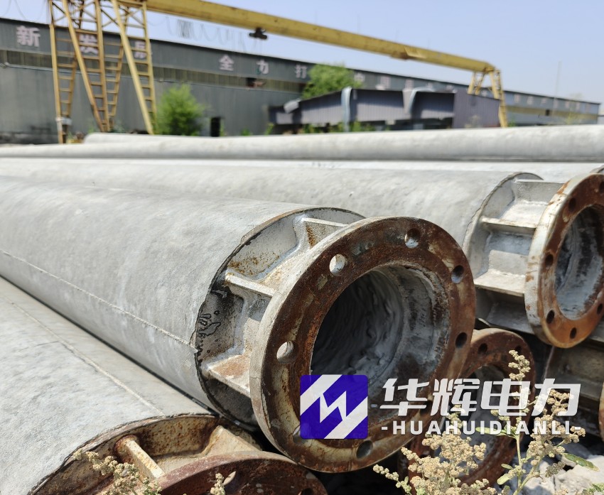 宁安18米水泥电线杆